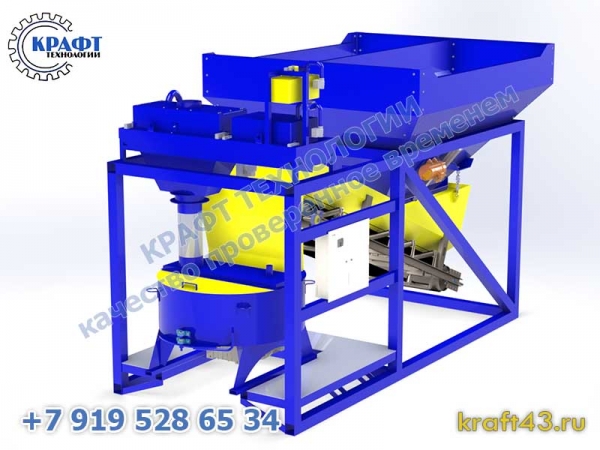 Бетонный завод РБУ MobilMix SB-375