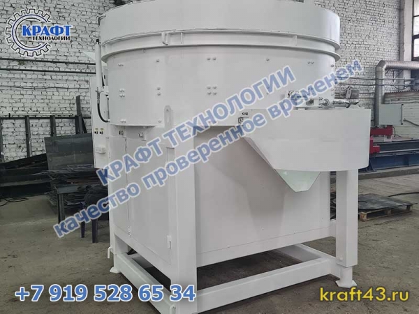 Бетоносмеситель БП-1500