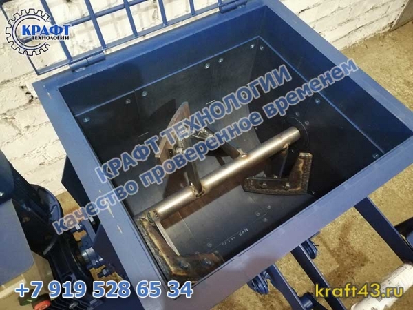Доставка бетоносмесителя одновального БП-1Г-90