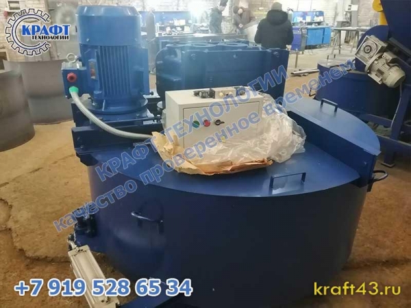 Комплектация бетоносмесителя СБ-80-7.5