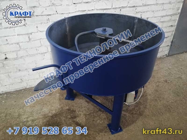 Детали бетоносмесителя СБР-250 (380В)