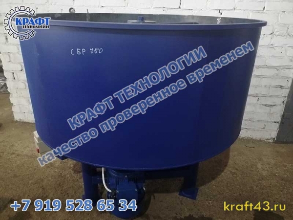 Бетоносмеситель СБР-750 (380В)