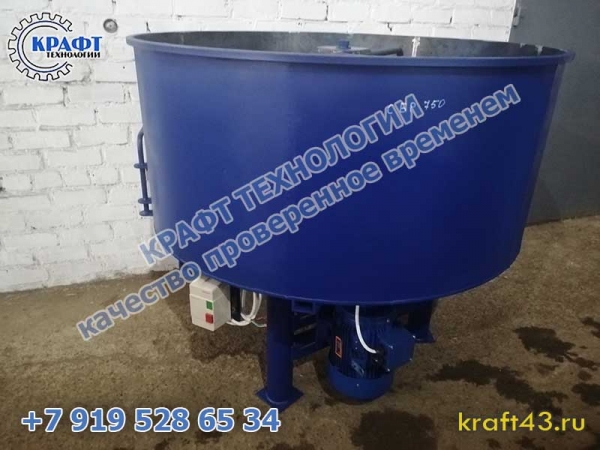 Детали бетоносмесителя СБР-750 (380В)