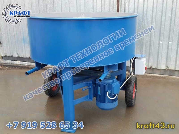 Детали бетоносмесителя СБРМ-250 (380В)