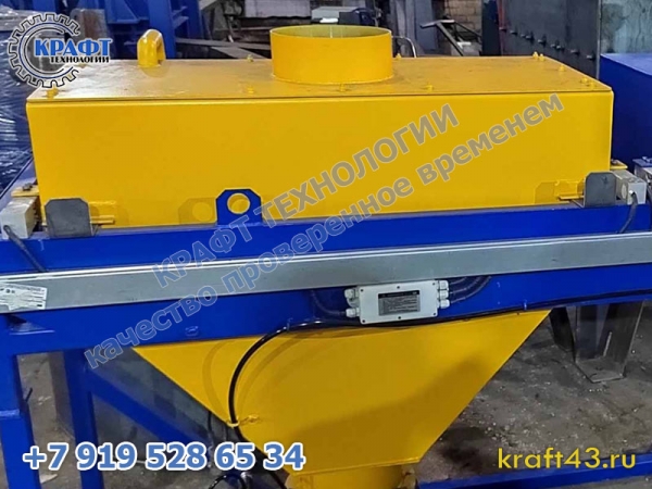 Дозатор цемента ДЦ-150