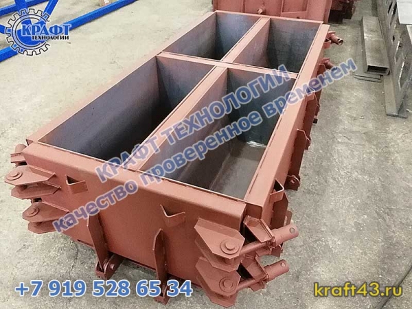 Металлоформа У-1 (4)