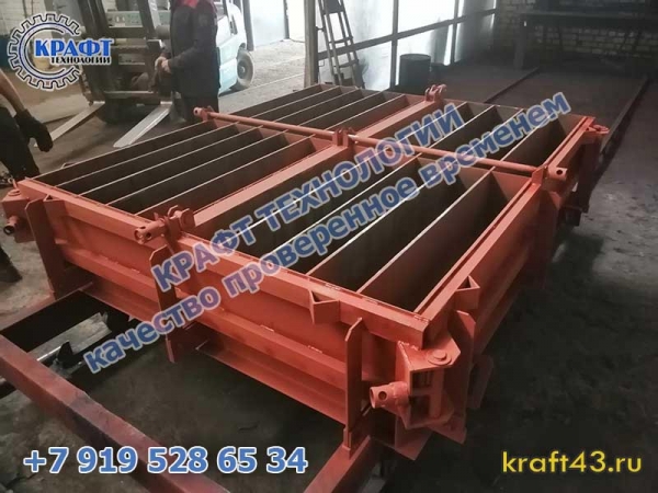 Комплектация металлоформы БР 3000х300х150 кассетная на 8 бордюров