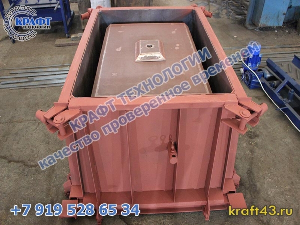 Раскрытие металлоформы ККС 5
