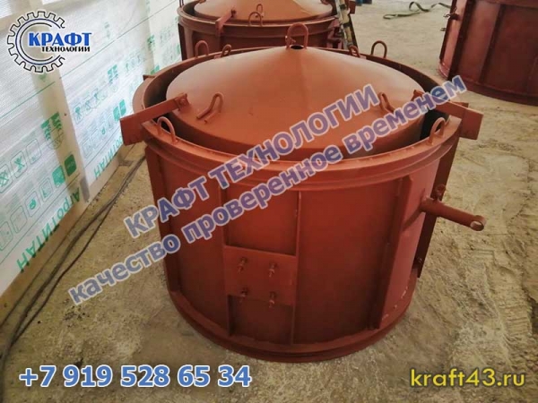 Металлоформа КС 10.6 для ЖБИ