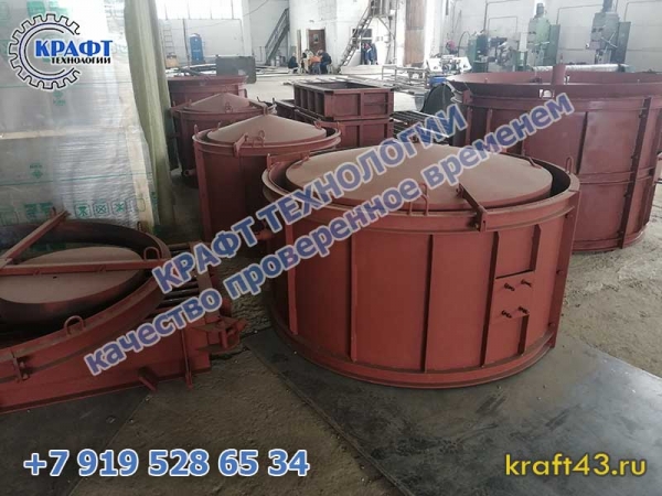 Комплектация металлоформы КС 15.6