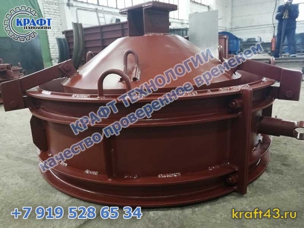 Раскрытие металлоформы КС 7.3