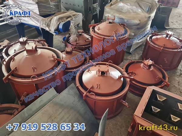 Комплектация металлоформы КС 7.6