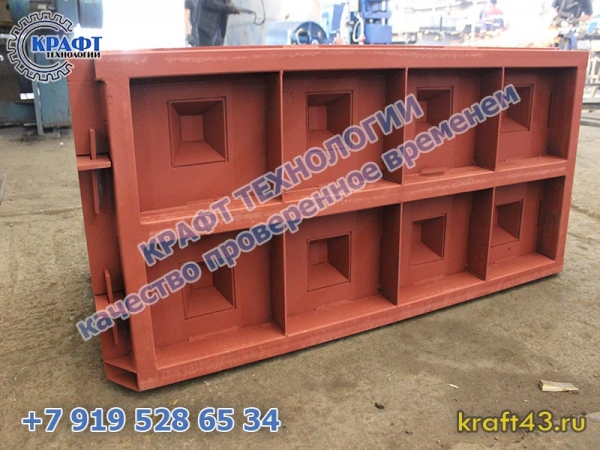 Раскрытие формы бетонного блока Лего 1200×400×600 на 1 изделие