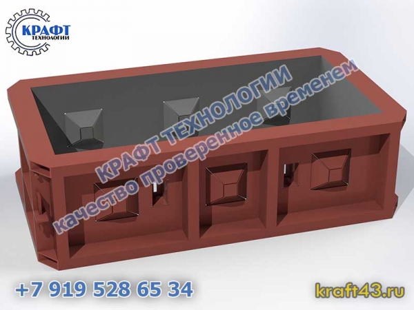 Металлоформа бетонный блок Лего 1200х600х600