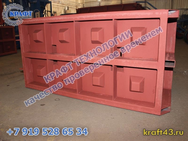 Раскрытие формы бетонного блока Лего 800×400×400 на 1 изделие