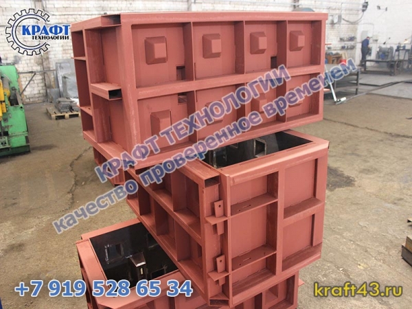Металлоформа бетонный блок Лего 800×400×600 на 1 изделие в работе