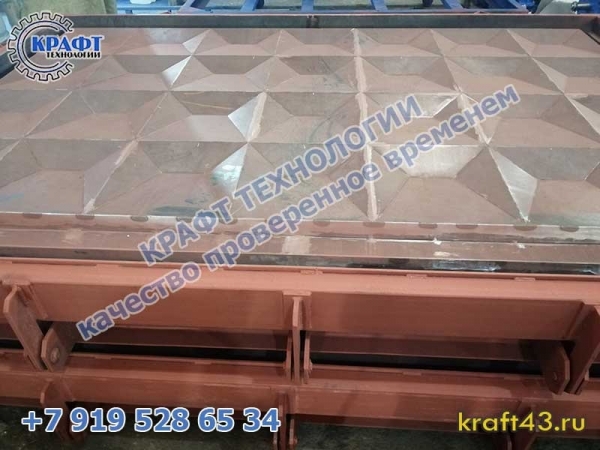 Комплектация формы Забор ПО-2М на 1 изделие