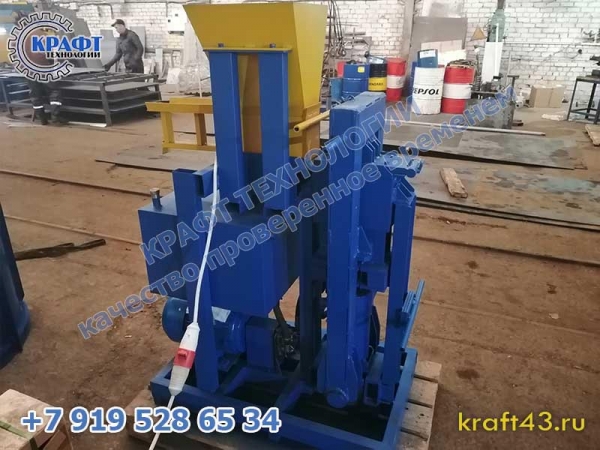 Станок для лего-кирпича Lego SG-25 (гидравлический) на складе