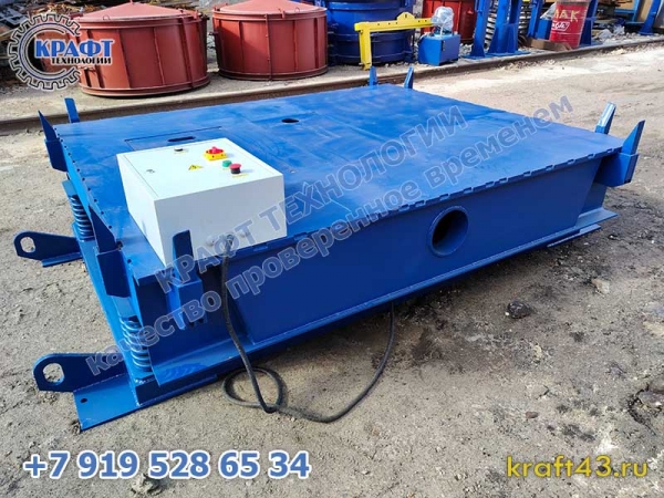Вибротумба СМЖ 200 (1700х1700мм) - мощность 15 кВт