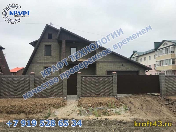 Забор из лего кирпича